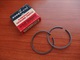 männänrengas sarja - Kawasaki G3SS, G4TR ´74-75 ( +1.00mm )