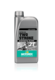 Motorex 2-Stroke ( 1 litra )
