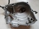 kytkinposki - Honda CB125 T ´81