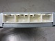 Subaru Impreza 2.0 ´06 - ohjausyksikkö