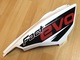 takasivukate vasen, valkoinen tarroilla - Keeway F-Act Evo 50 ( E5 )