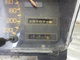 mittaristo - Honda Prelude ( 1.8 ) ´85