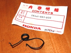 käynnistinkäpälän jousi - Honda "original" G150, G300, GV200