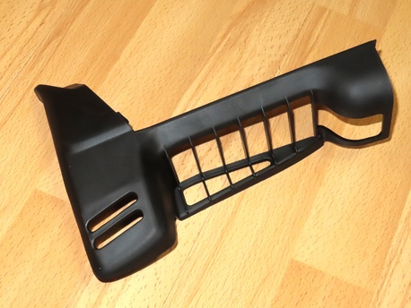 jäähdyttäjän muovi, vasen - Honda "original" VF1100 Magna ´83-86