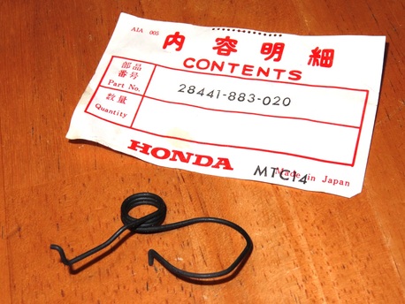 käynnistinkäpälän jousi - Honda "original" G150, G300, GV200 käynnistinkäpälän jousi - Honda "original" G150, G300, GV200