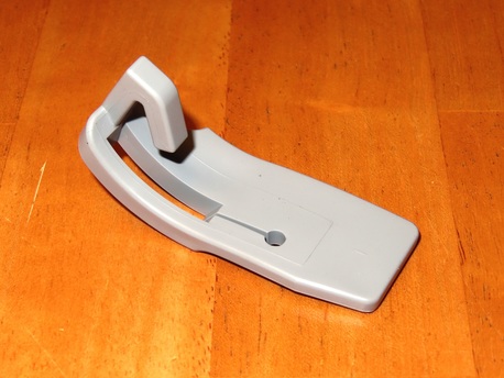 COVER, RR BRK ARM COVER, RR BRK ARM