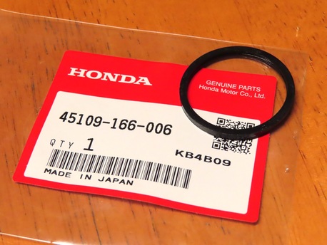 pölysuoja - Honda "original"