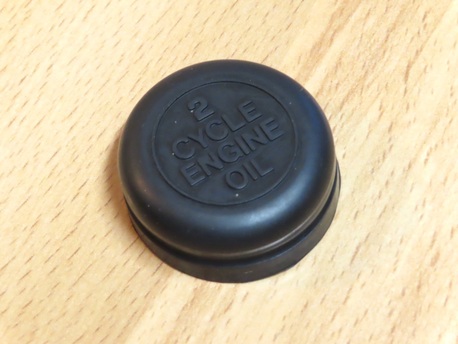 öljysäiliön korkki - Kawasaki "original" AR125, KMX125