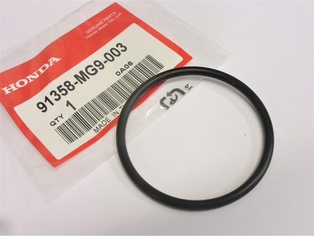 O-rengas ( 50.5 x 3.5 ) - Honda "Original" O-rengas ( 50.5 x 3.5 ) - Honda "Original"