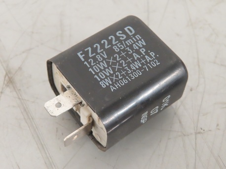 vilkkurele - Aprilia Atlantic 250 ´08