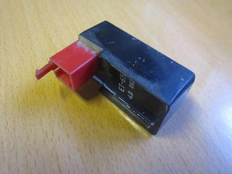 sähkö boksi - Honda VF 700 Magna ´85 sähkö boksi - Honda VF 700 Magna ´85