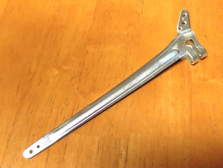 governor arm - KE6600DE aggrekaatti