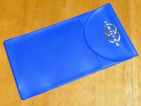 työkalupussi - Tunturi 1972-1987