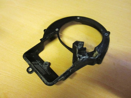 Hyosung SF Prima - magneeton ritilän taustamuovi Hyosung SF Prima - magneeton ritilän taustamuovi