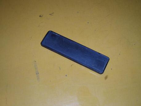 levy rungonnumeron päälle, Yamaha Slider