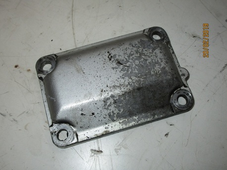 pakoaukon säätimen luukku - Husqvarna SM125 ´08