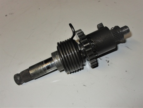 käynnistyspolkimen aksila - Honda XR80 ´86 käynnistyspolkimen aksila - Honda XR80 ´86