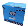 akku - Sixty5 U1R-9 - Lawn & Garden