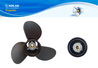 Potkuri - Evinrude, Johnson 20 - 35 hv