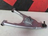 A-varsi alempi, oikea - Goes 450X / Hyosung TE450