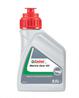 Castrol Marine Gear Oil - 500ml