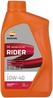 Repsol - Moto Rider 4T 10W40 ( 1 litra ) mineraali