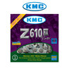 ketju - KMC Z610HX, 1/2 x 3/32" - 112L