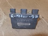 ABS boksi - Mercedes Benz E ( W210 )