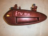 ovenkahva etu oikea - Fiat Linea 1.3 JTD ´08