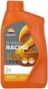 REPSOL Racing MIX 2T, 1L esteripohjainen, osasynteettinen