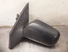 sivupeili vasen - Toyota Yaris ( 1.0 ) ´00
