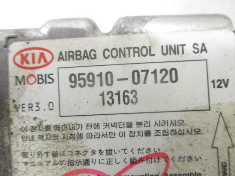 airbag ohjausyksikkö KIA Picanto ´06